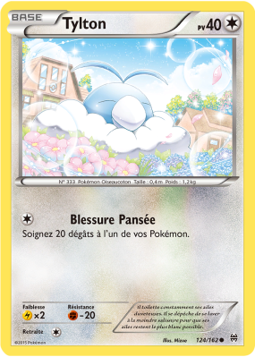 Carte Pokémon Tylton 124/162 Commune Impulsion TURBO