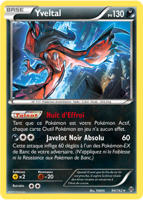 Carte Pokémon Yveltal 94/162 Holographique Impulsion TURBO