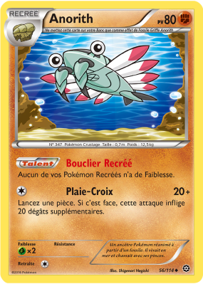 Carte Pokémon Anorith 56/114 Peu commune Offensive Vapeur