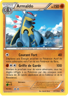 Carte Pokémon Armaldo 57/114 Rare Offensive Vapeur