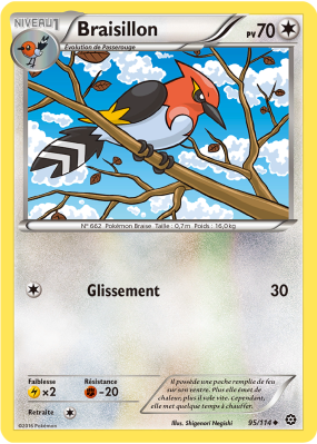 Carte Pokémon Braisillon 95/114 Peu commune Offensive Vapeur