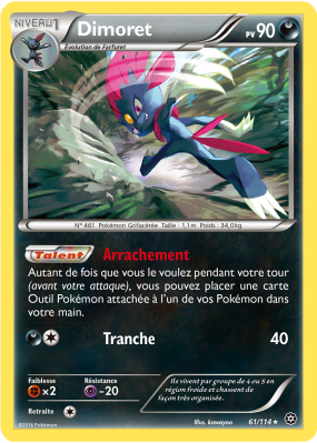 Carte Pokémon Dimoret 61/114 Rare Offensive Vapeur