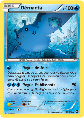 Carte Pokémon Démanta 27/114 Commune Offensive Vapeur