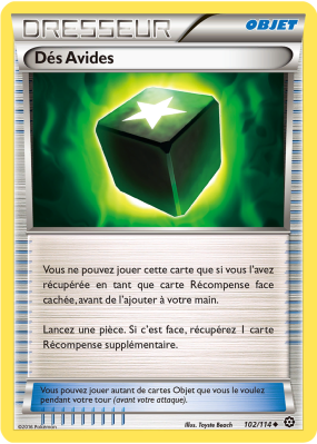 Carte Pokémon Dés Avides 102/114 Peu commune Offensive Vapeur
