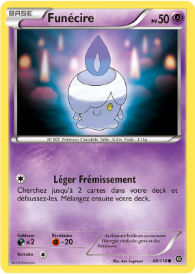 Carte Pokémon Funécire 48/114 Commune Offensive Vapeur