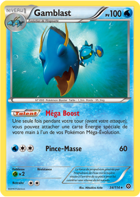 Carte Pokémon Gamblast 34/114 Rare Offensive Vapeur