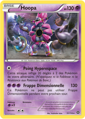 Carte Pokémon Hoopa 51/114 Rare Offensive Vapeur