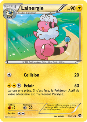 Carte Pokémon Lainergie 39/114 Peu commune Offensive Vapeur