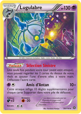 Carte Pokémon Lugulabre 50/114 Holographique Offensive Vapeur