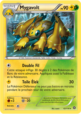 Carte Pokémon Mygavolt 42/114 Rare Offensive Vapeur