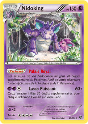 Carte Pokémon Nidoking 45/114 Rare Offensive Vapeur