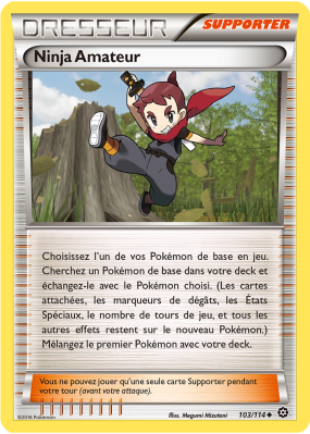 Carte Pokémon Ninja Amateur 103/114 Peu commune Offensive Vapeur