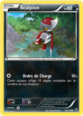 Carte Pokémon Scalpion 63/114 Commune Offensive Vapeur