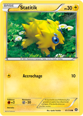 Carte Pokémon Statitik 41/114 Commune Offensive Vapeur