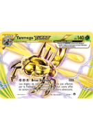 Carte Pokémon Yanmega TURBO 8/114 Turbo Offensive Vapeur