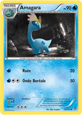 Carte Pokémon Amagara 25/111 Peu commune Poings Furieux