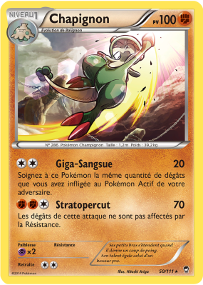 Carte Pokémon Chapignon 50/111 Rare Poings Furieux