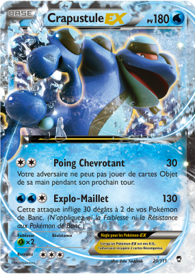 Carte Pokémon Crapustule-EX 20/111 Ultra Rare Poings Furieux