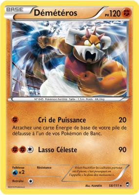 Carte Pokémon Démétéros 58/111 Holographique Poings Furieux