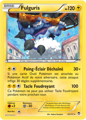 Carte Pokémon Fulguris 33/111 Rare Poings Furieux