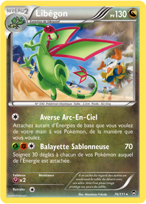 Carte Pokémon Libégon 76/111 Rare Poings Furieux