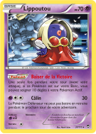 Carte Pokémon Lippoutou 37/111 Rare Poings Furieux