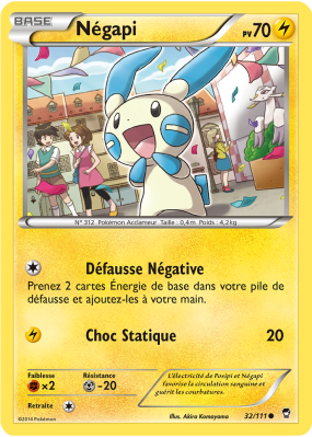 Carte Pokémon Négapi 32/111 Commune Poings Furieux
