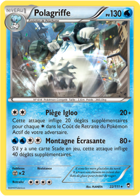 Carte Pokémon Polagriffe 22/111 Rare Poings Furieux
