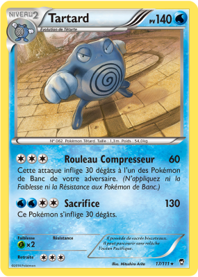 Carte Pokémon Tartard 17/111 Holographique Poings Furieux
