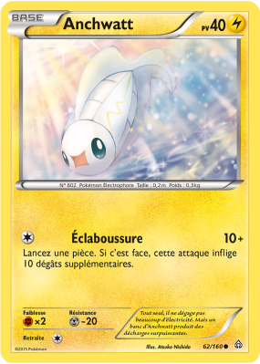 Carte Pokémon Anchwatt 62/160 Commune Primo-Choc