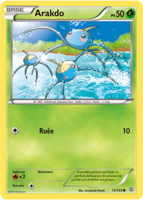 Carte Pokémon Arakdo 13/160 Commune Primo-Choc