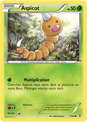 Carte Pokémon Aspicot 1/160 Commune Primo-Choc