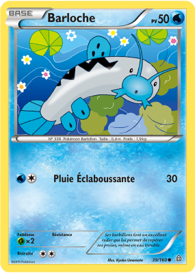 Carte Pokémon Barloche 39/160 Commune Primo-Choc