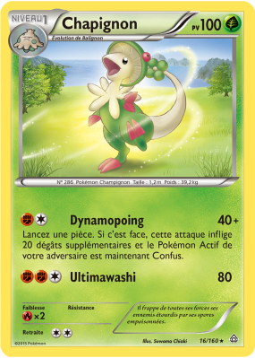 Carte Pokémon Chapignon 16/160 Rare Primo-Choc