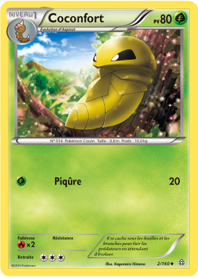 Carte Pokémon Coconfort 2/160 Peu commune Primo-Choc