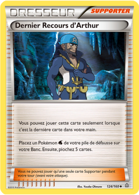 Carte Pokémon Dernier Recours d'Arthur 124/160 Peu commune Primo-Choc