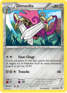 Carte Pokémon Dimoclès 99/160 Peu commune Primo-Choc