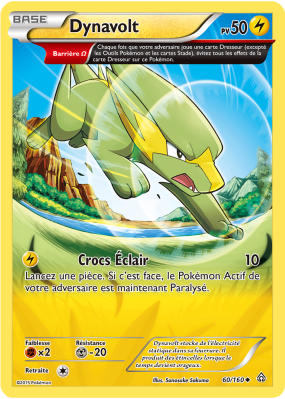 Carte Pokémon Dynavolt 60/160 Peu commune Primo-Choc