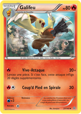Carte Pokémon Galifeu 27/160 Peu commune Primo-Choc