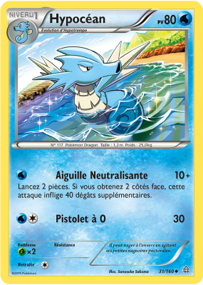 Carte Pokémon Hypocéan 31/160 Peu commune Primo-Choc