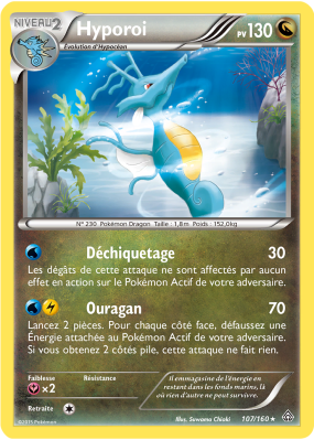 Carte Pokémon Hyporoi 107/160 Rare Primo-Choc