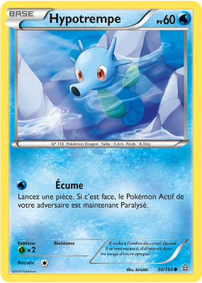 Carte Pokémon Hypotrempe 30/160 Commune Primo-Choc