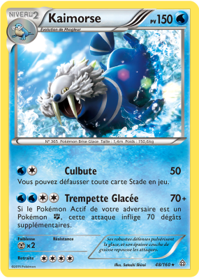 Carte Pokémon Kaimorse 48/160 Rare Primo-Choc