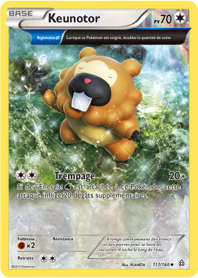 Carte Pokémon Keunotor 117/160 Peu commune Primo-Choc