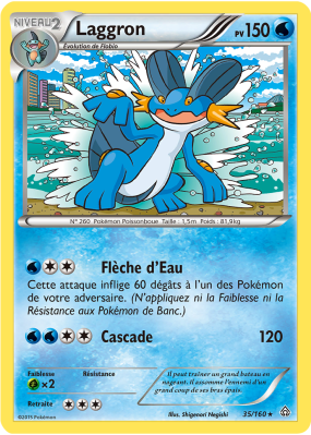 Carte Pokémon Laggron 35/160 Rare Primo-Choc