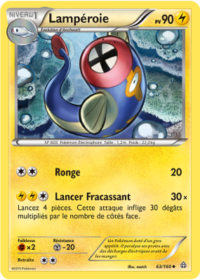 Carte Pokémon Lampéroie 63/160 Peu commune Primo-Choc