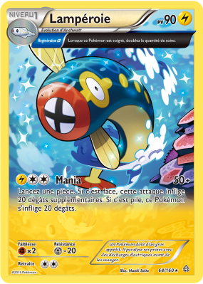 Carte Pokémon Lampéroie 64/160 Rare Primo-Choc