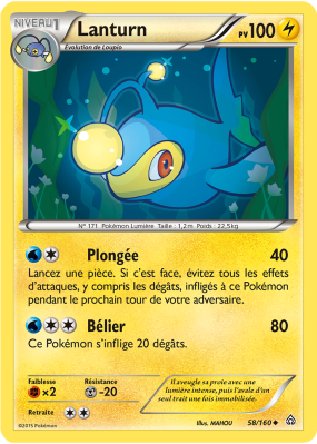 Carte Pokémon Lanturn 58/160 Peu commune Primo-Choc