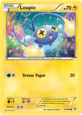 Carte Pokémon Loupio 57/160 Commune Primo-Choc
