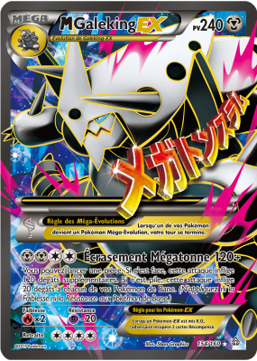 Carte Pokémon M-Galeking-EX 154/160 Ultra Rare Primo-Choc